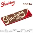 CARTINA SMOKING BROWN SMALL